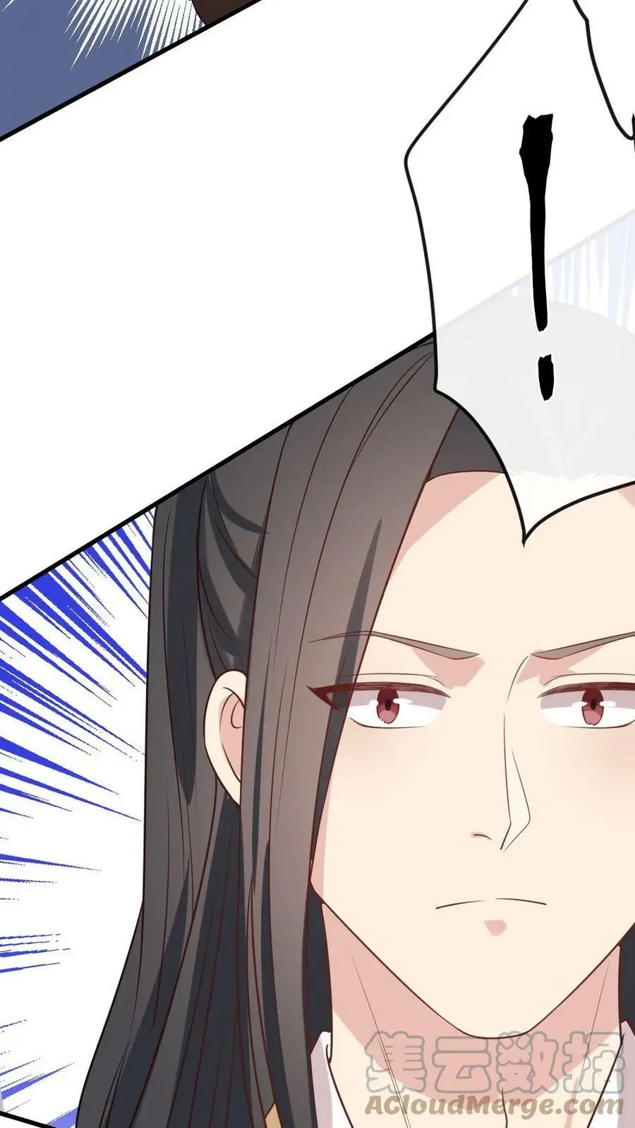 第75话 汪汪汪！这下你听见了吧！ 第21页
