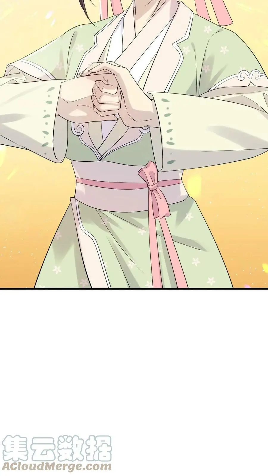 第74话 我一个小小宫婢就行 第9页