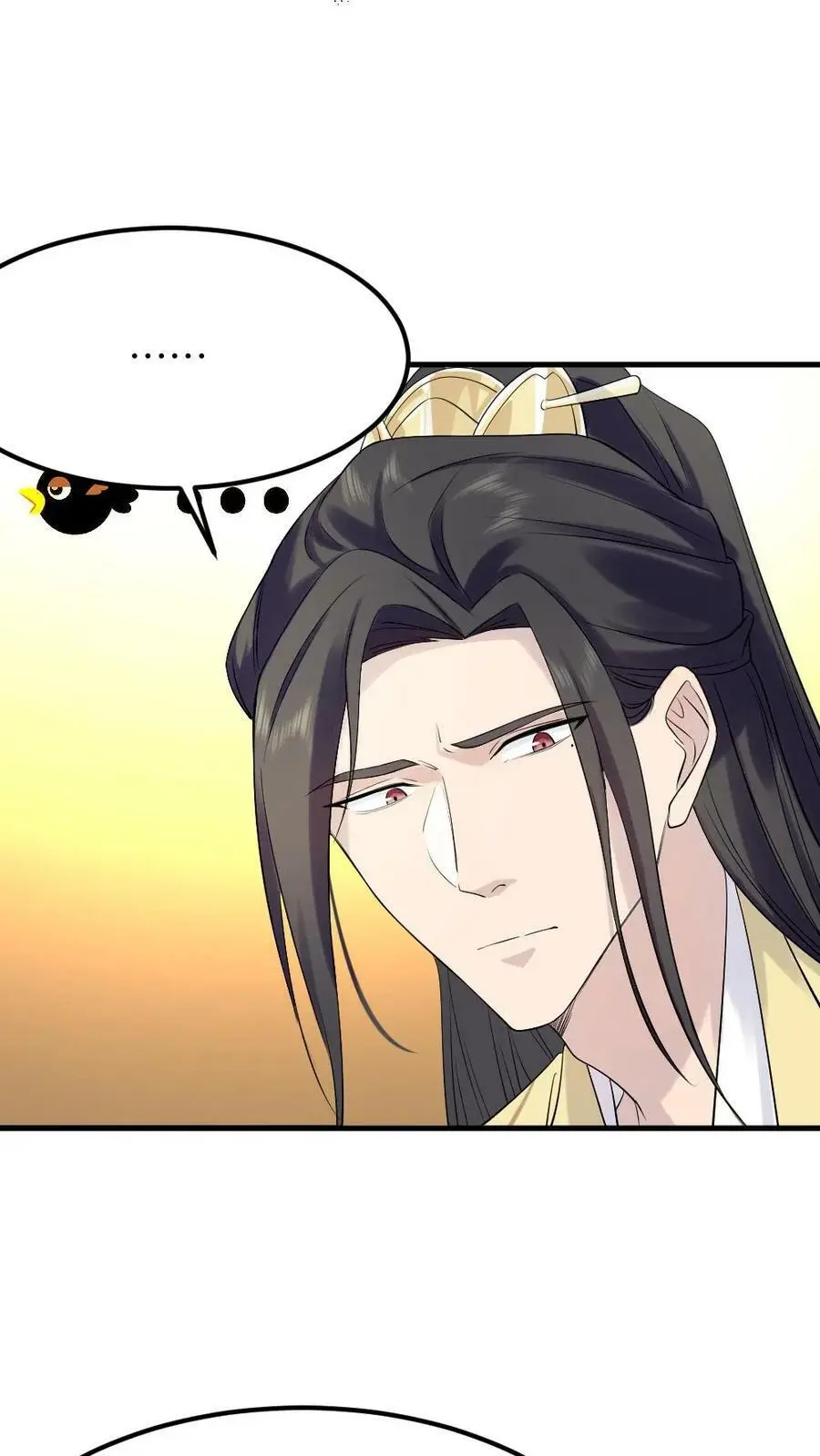 第74话 我一个小小宫婢就行 第24页