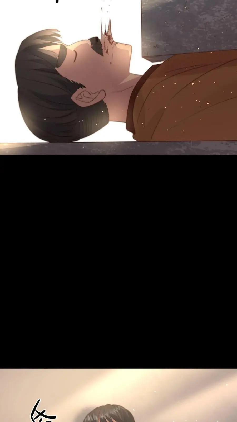 第73话 我改几个字就赢了 第28页
