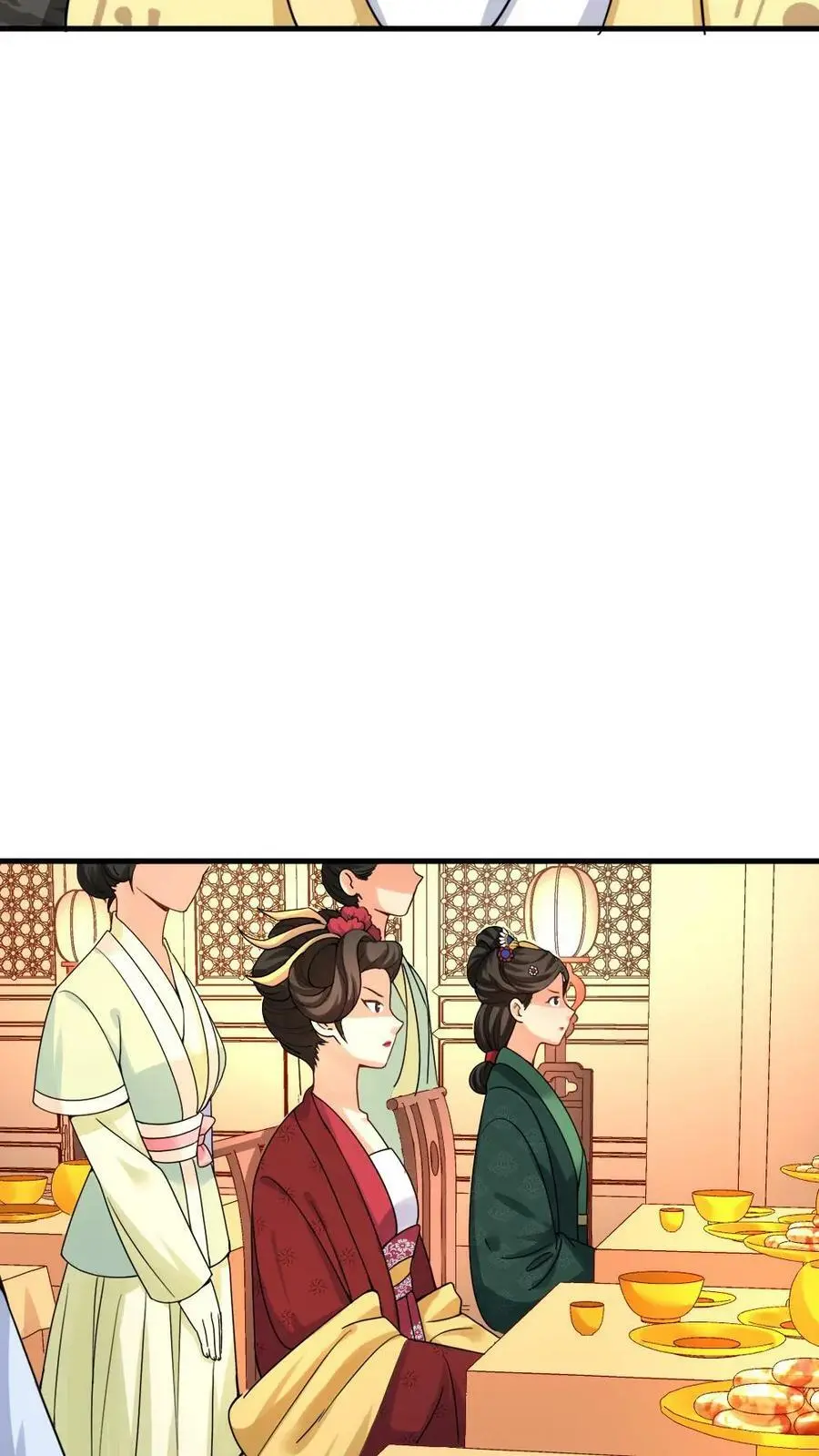 第72话 水晶虾仁，东坡肘子，佛跳墙 第26页