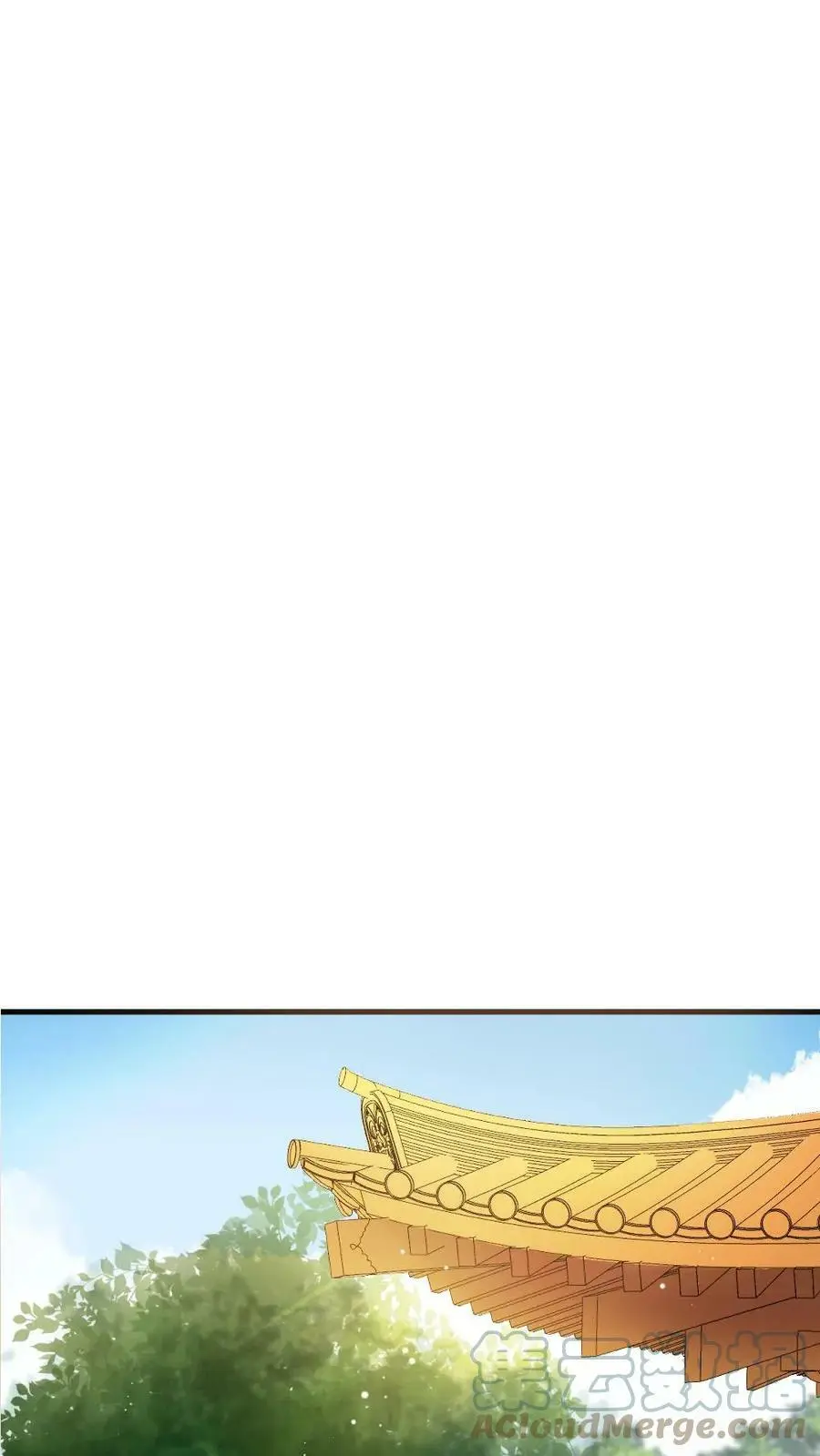 第71话 我就知道你不舍得罚她！ 第21页