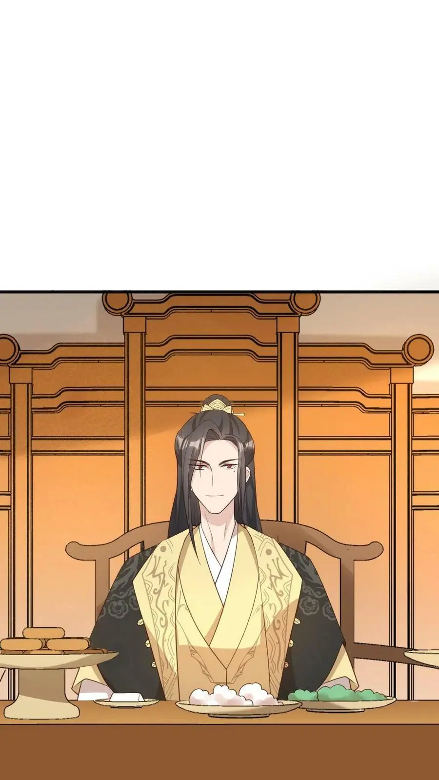 第71话 我就知道你不舍得罚她！ 第28页