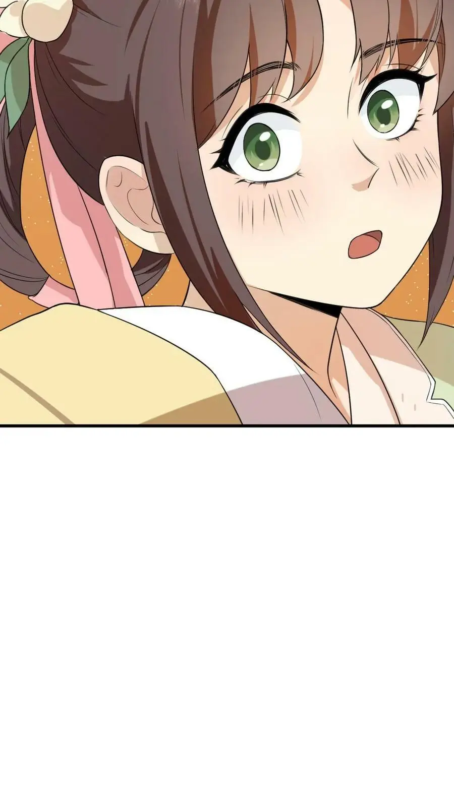 第70话 这龙袍是怎么跑我身上的？ 第8页