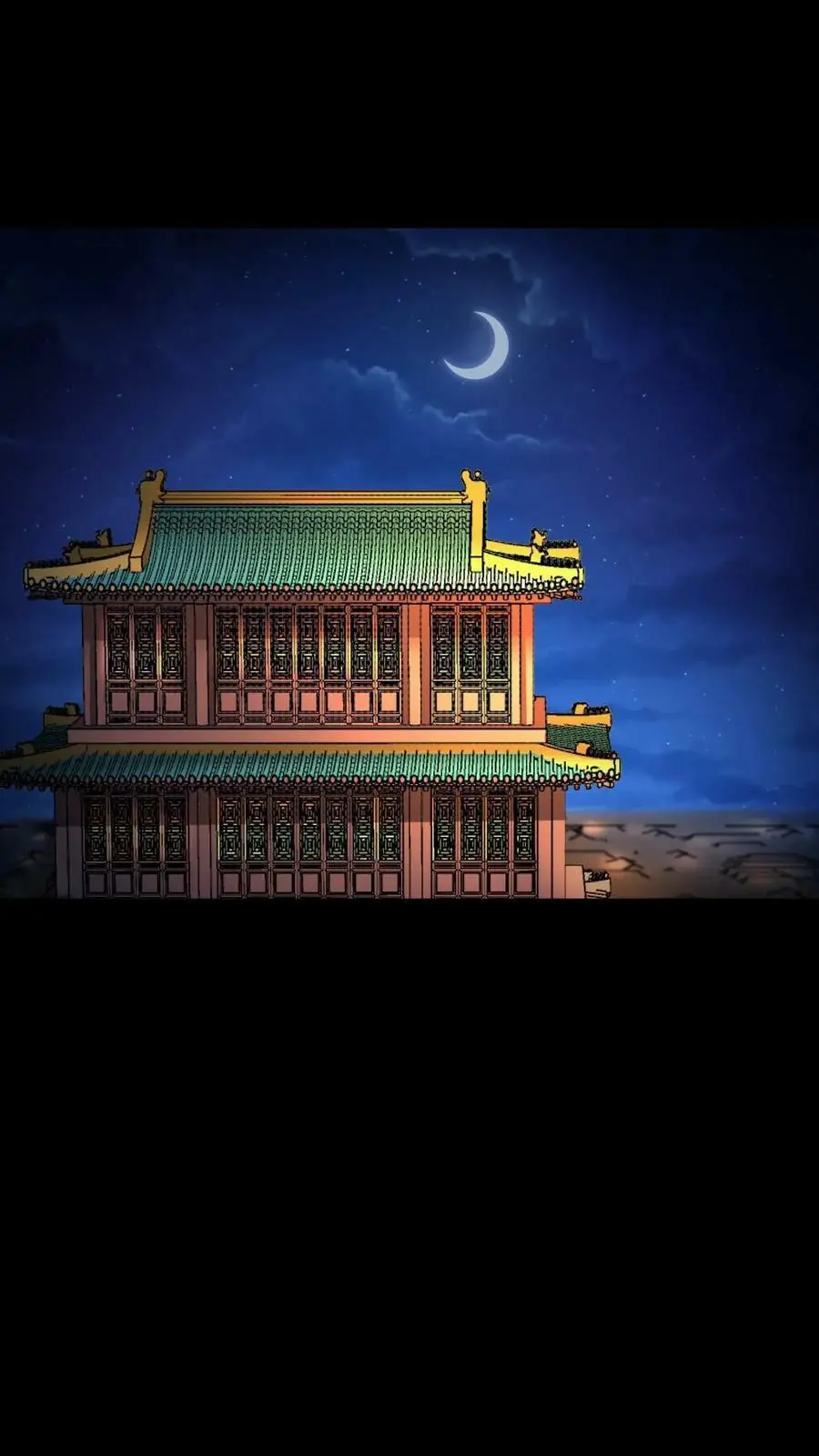 第68话 我才不要跟你野外格斗 第20页