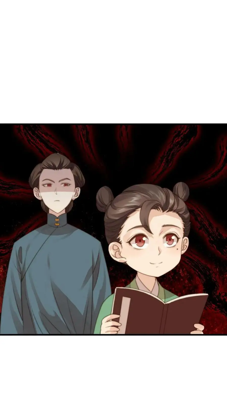 第67话 当皇上未必是天下第一得意事 第14页