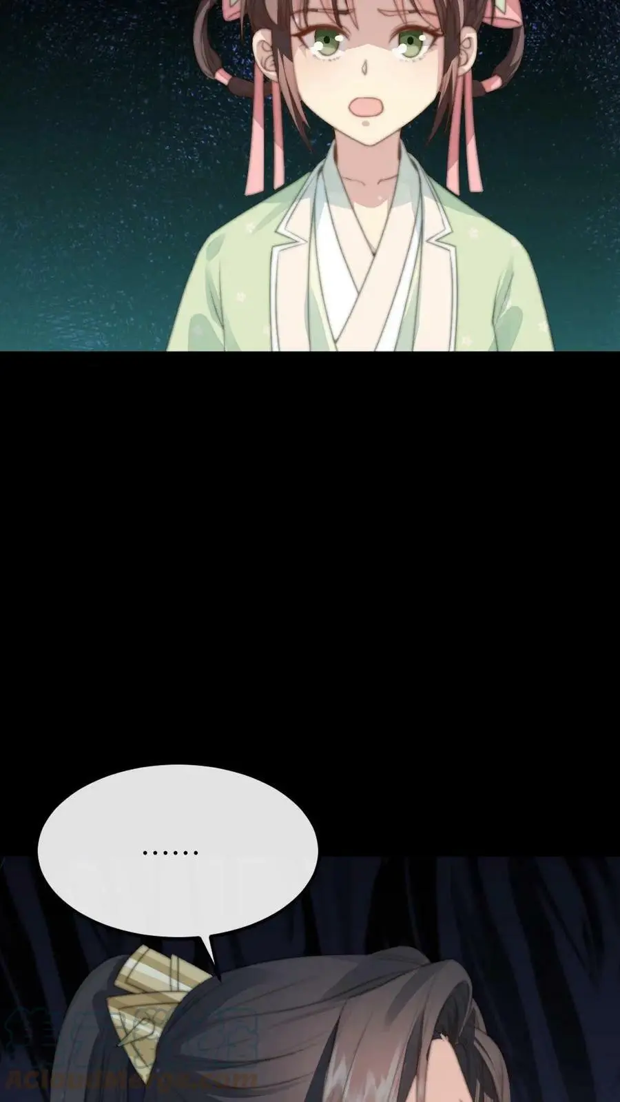 第66话 今夜你就睡在朕的寝宫 第17页