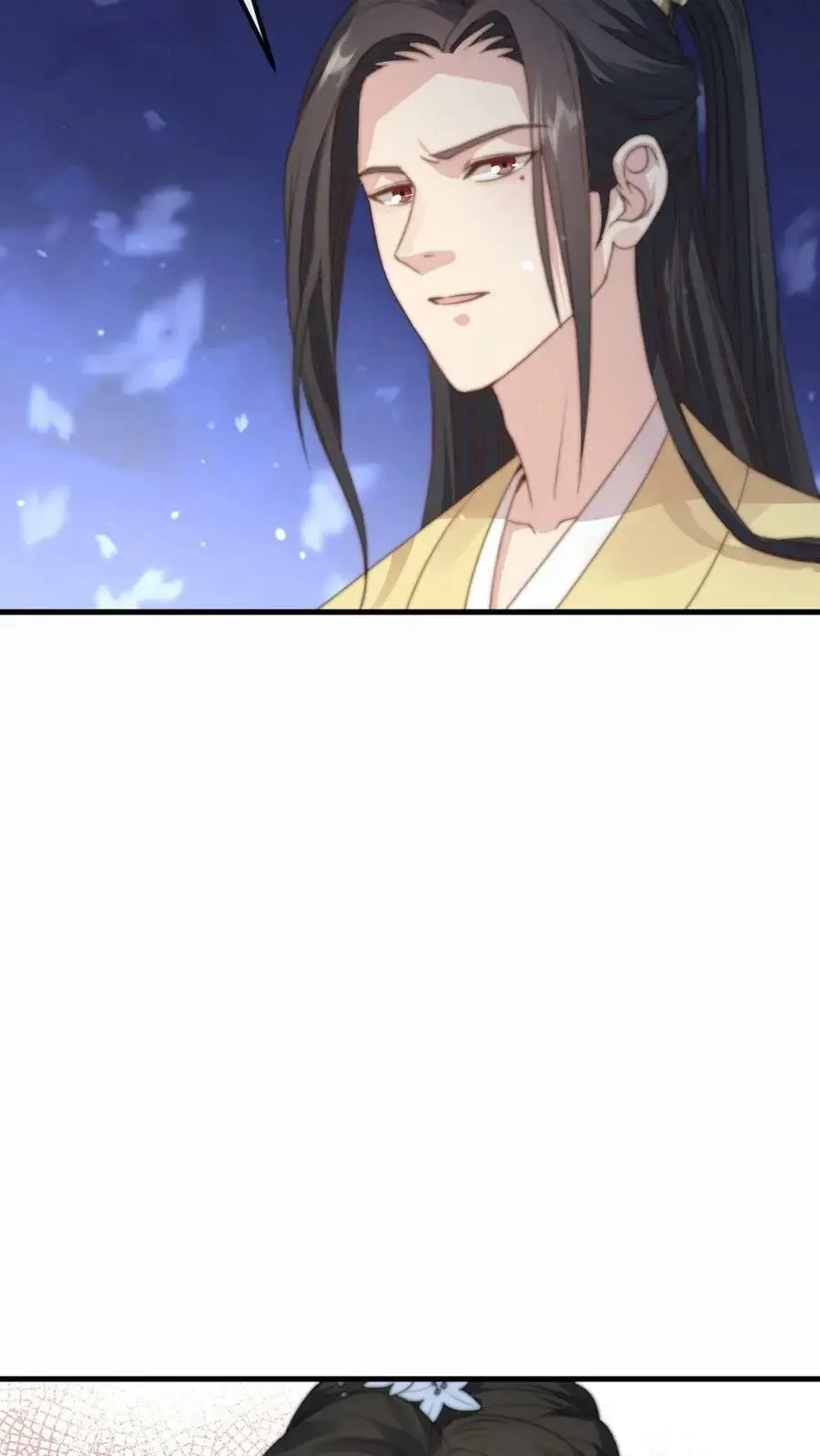 第66话 今夜你就睡在朕的寝宫 第20页