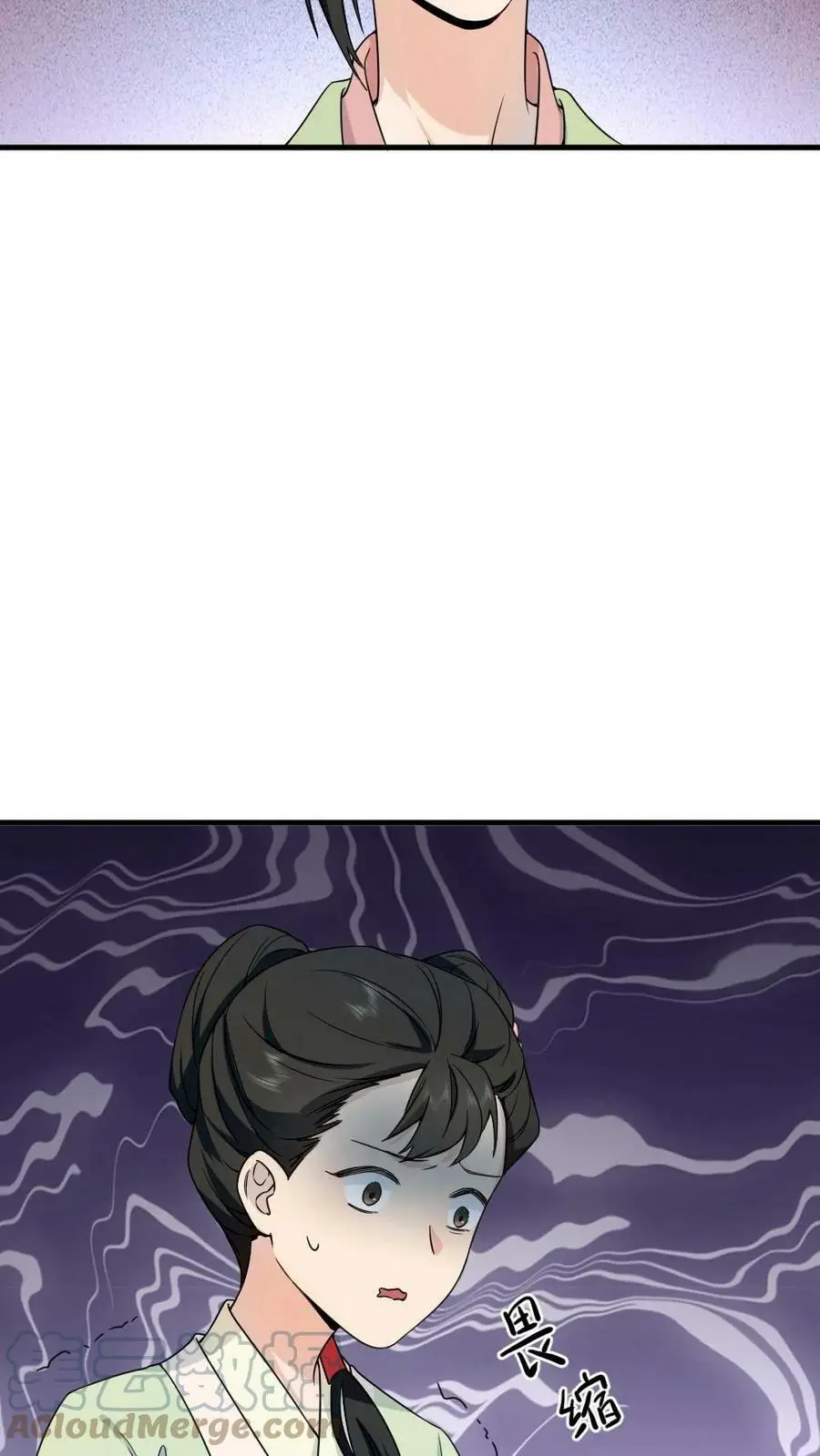 第65话 再去朝阳宫跳操，命都要跳没了 第7页