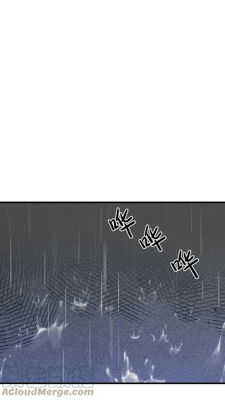第65话 再去朝阳宫跳操，命都要跳没了 第21页