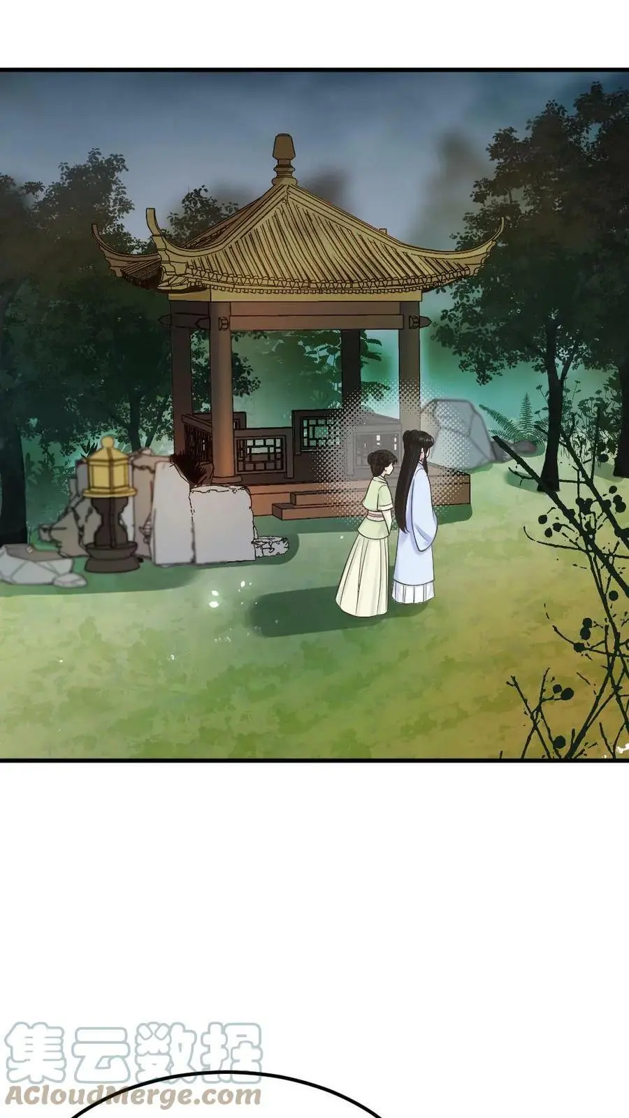 第64话 无宠之人，就是低贱！ 第3页