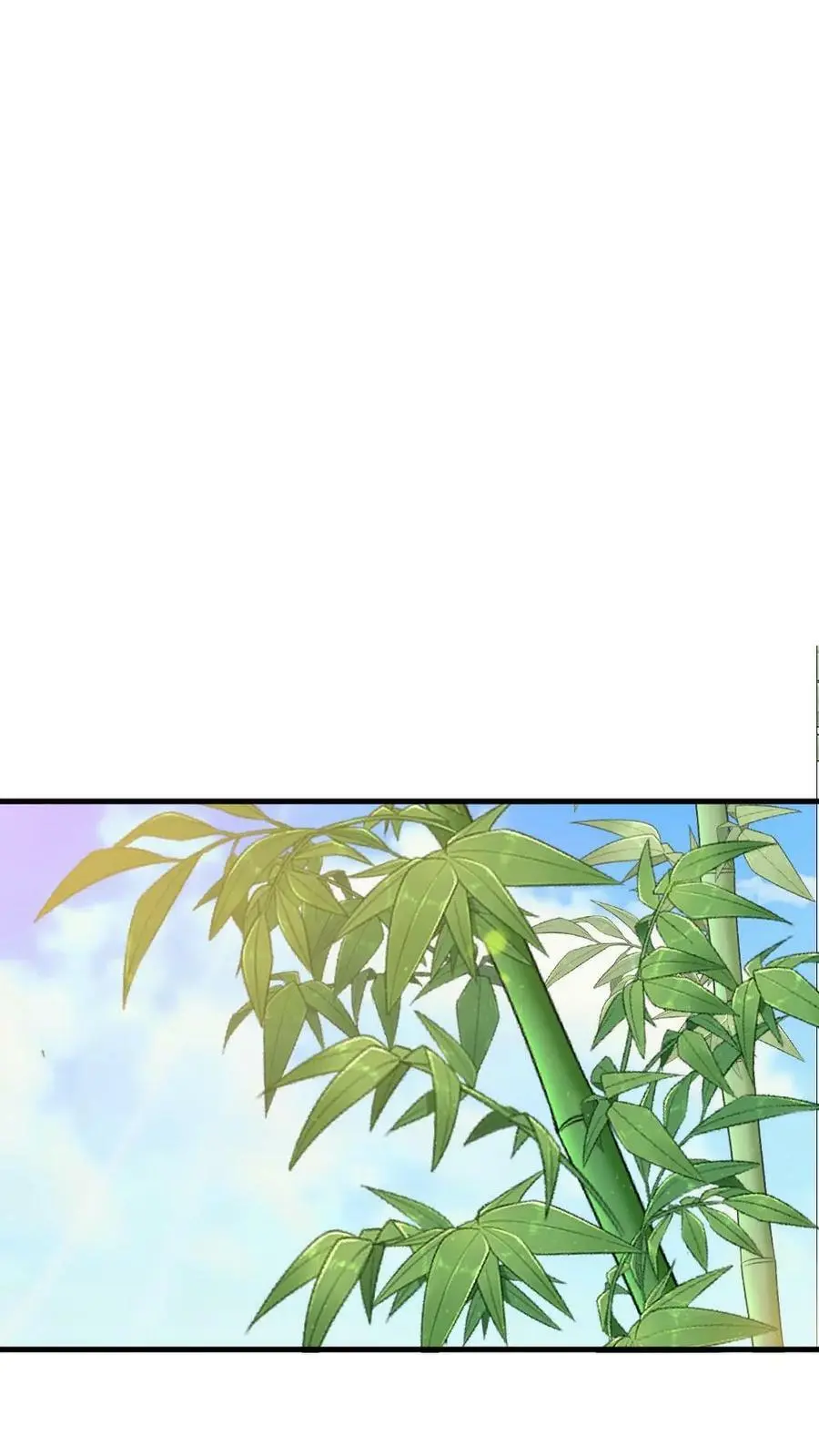 第63话 不能让女主看到我和暴君单独在一起 第6页