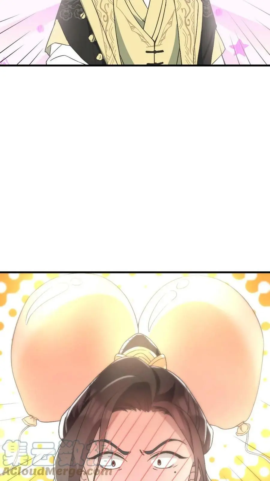 第63话 不能让女主看到我和暴君单独在一起 第17页