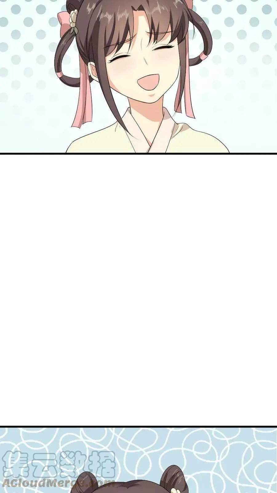 第62话 胸都要爆出来！ 第13页