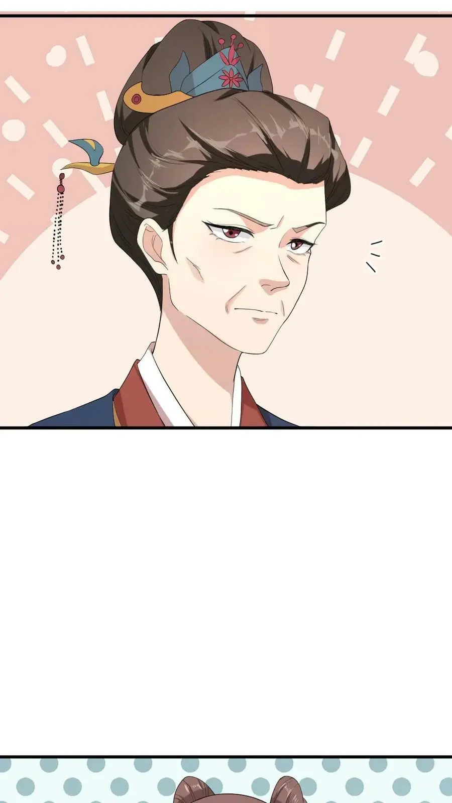 第62话 胸都要爆出来！ 第20页