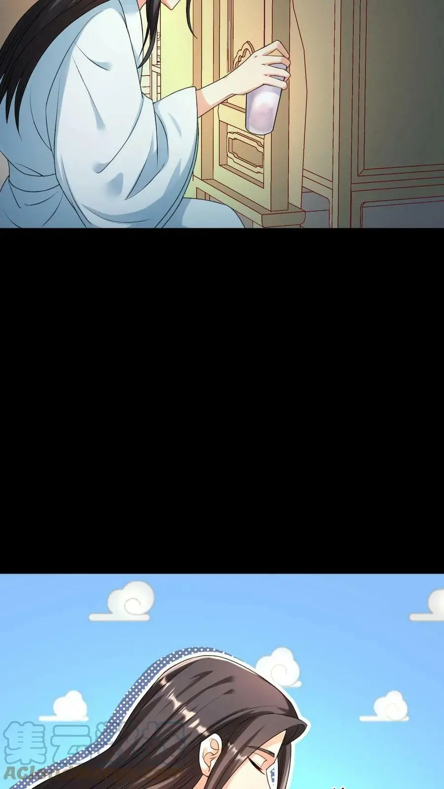 第61话 暴君喝了宁潇潇的奶茶 第19页