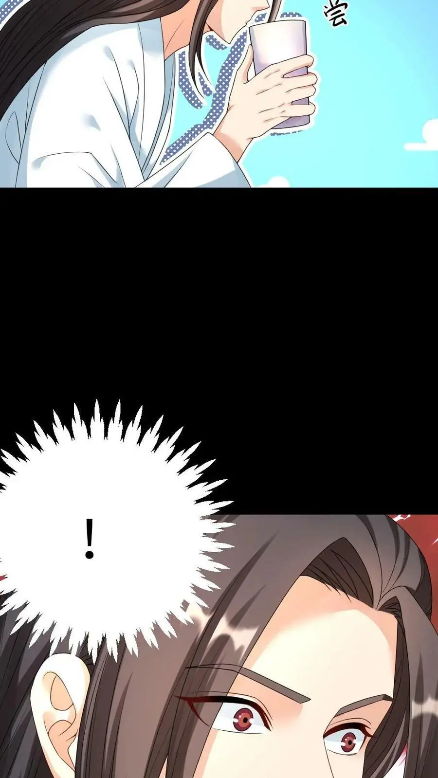 第61话 暴君喝了宁潇潇的奶茶 第20页