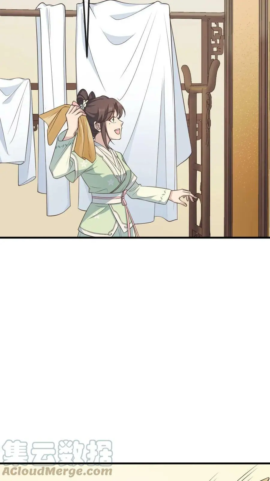 第59话 这手法皇上受得住吗？ 第7页
