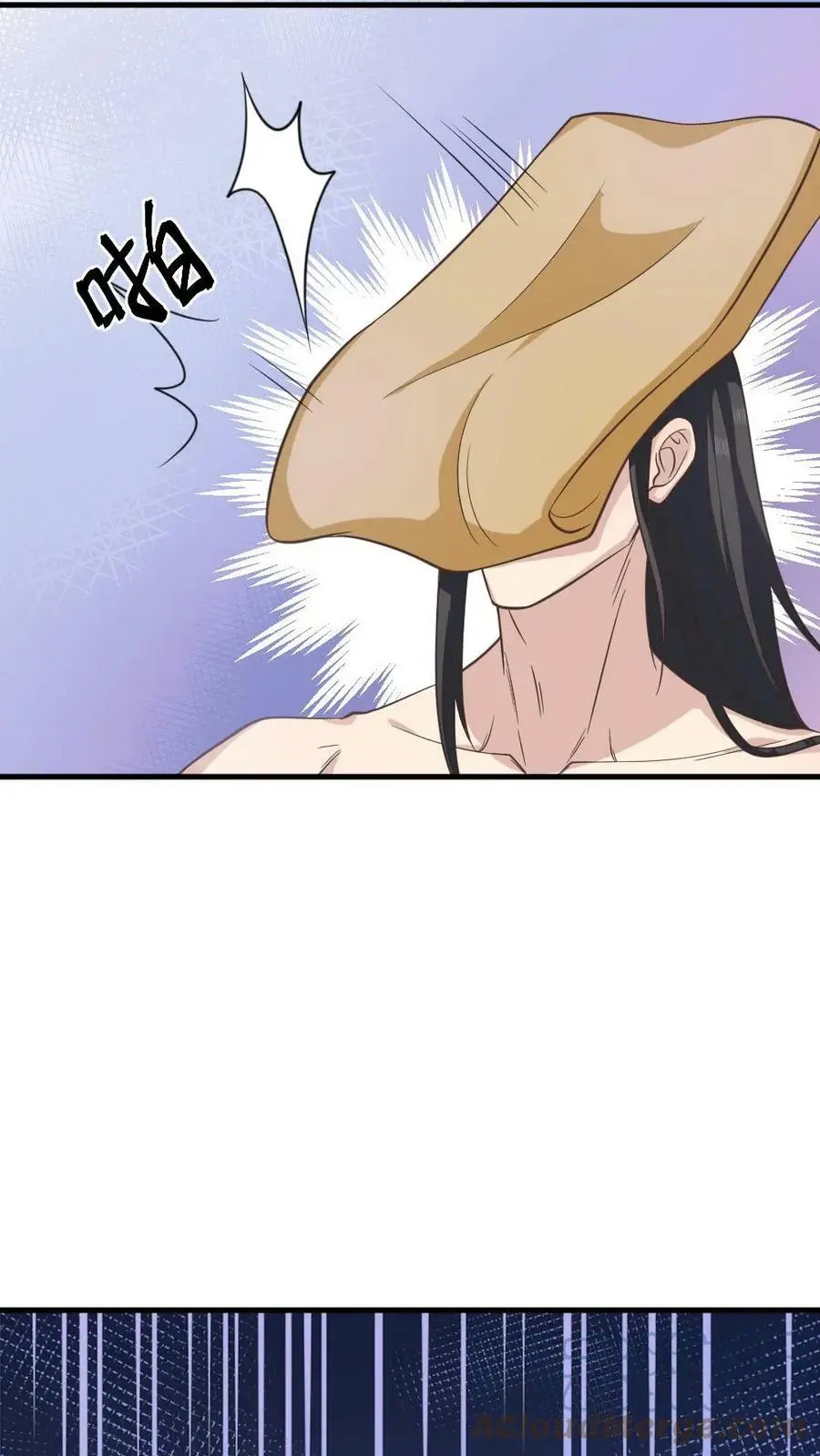 第59话 这手法皇上受得住吗？ 第9页