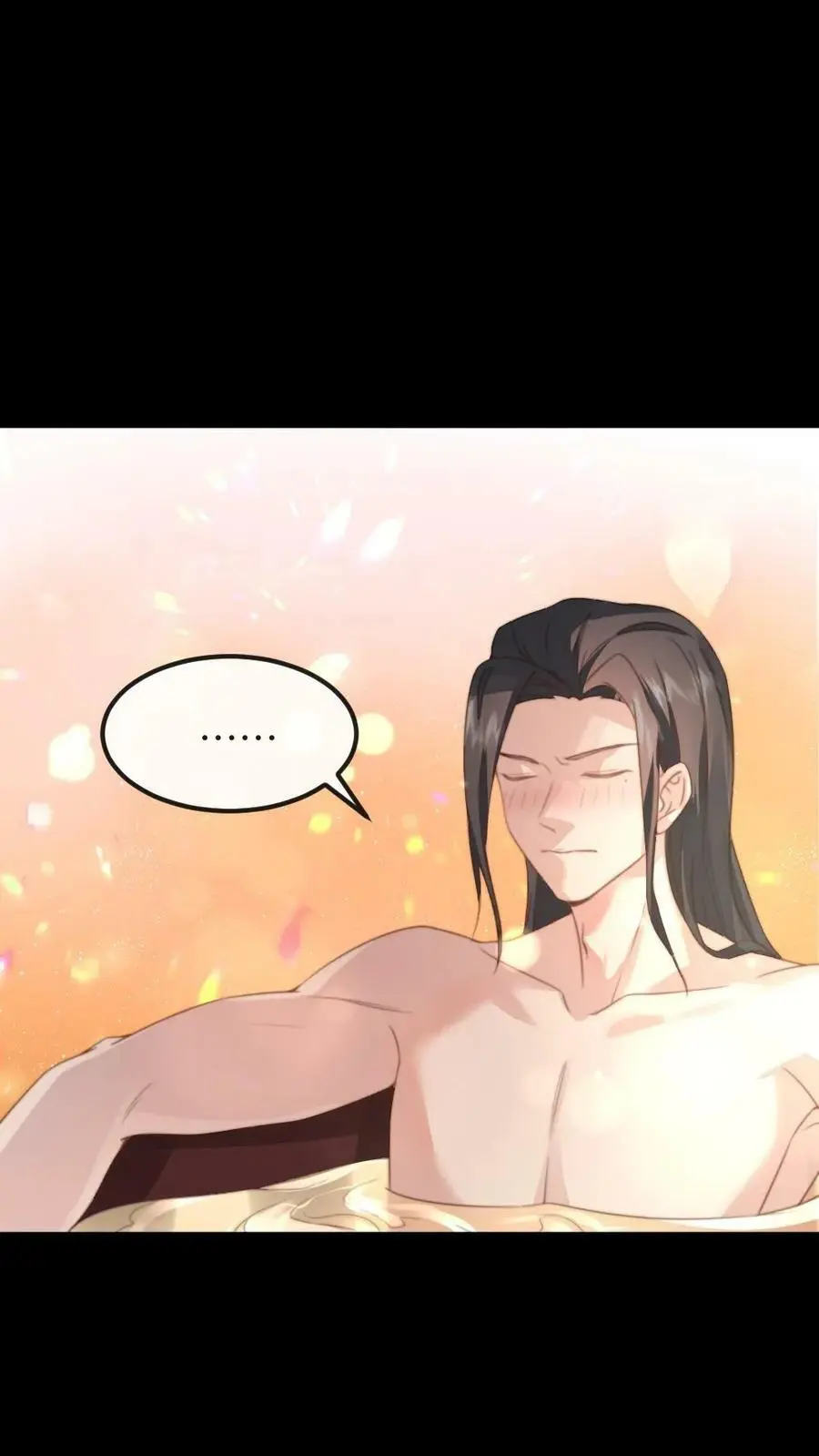 第58话 皇上您慢洗~ 第28页