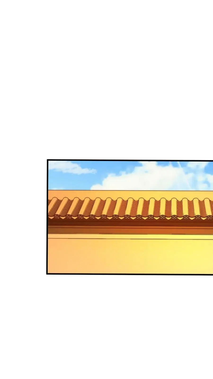 第56话 暴君喜当爹 第10页