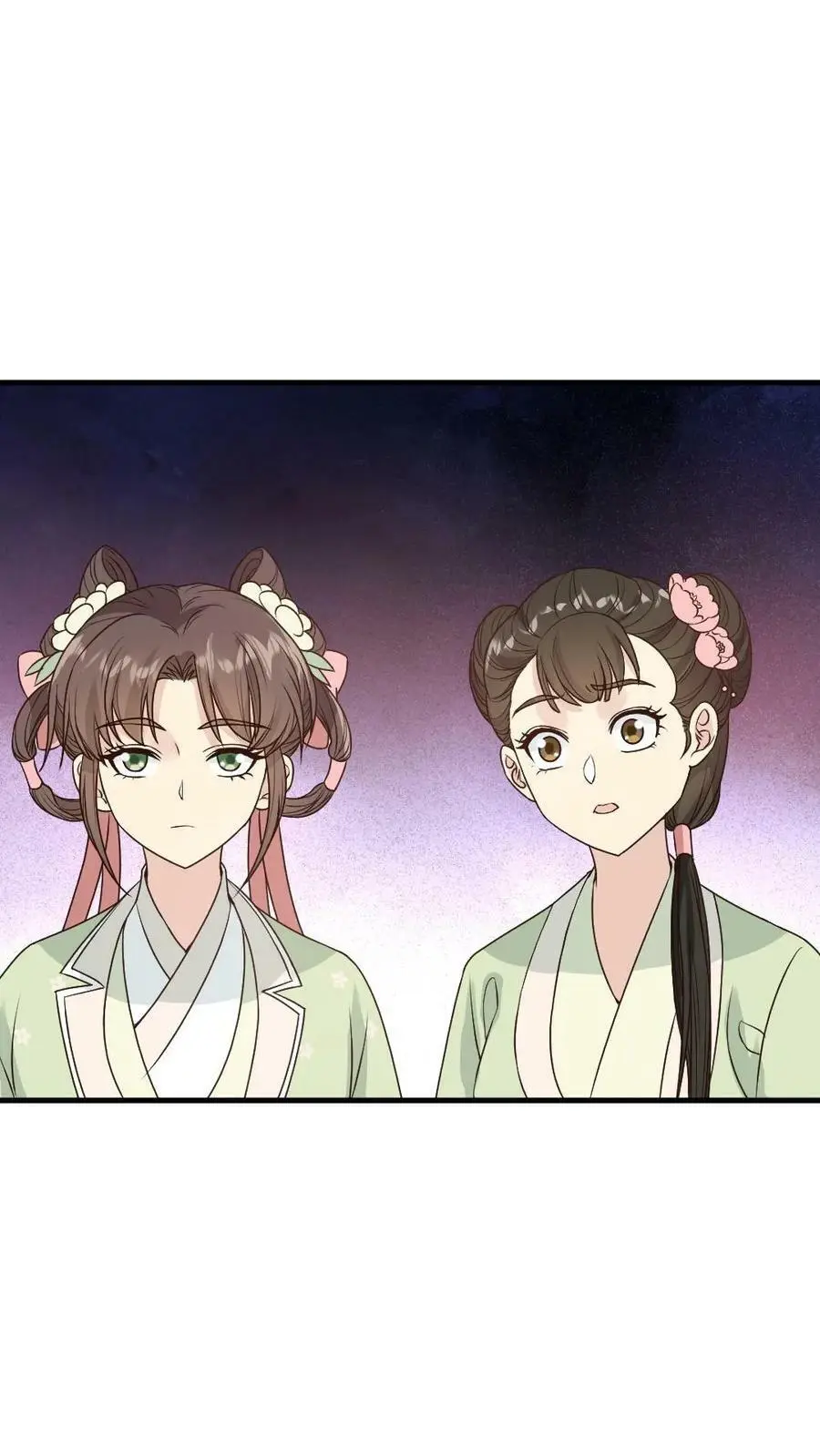 第55话 假装不知道才能保命 第10页