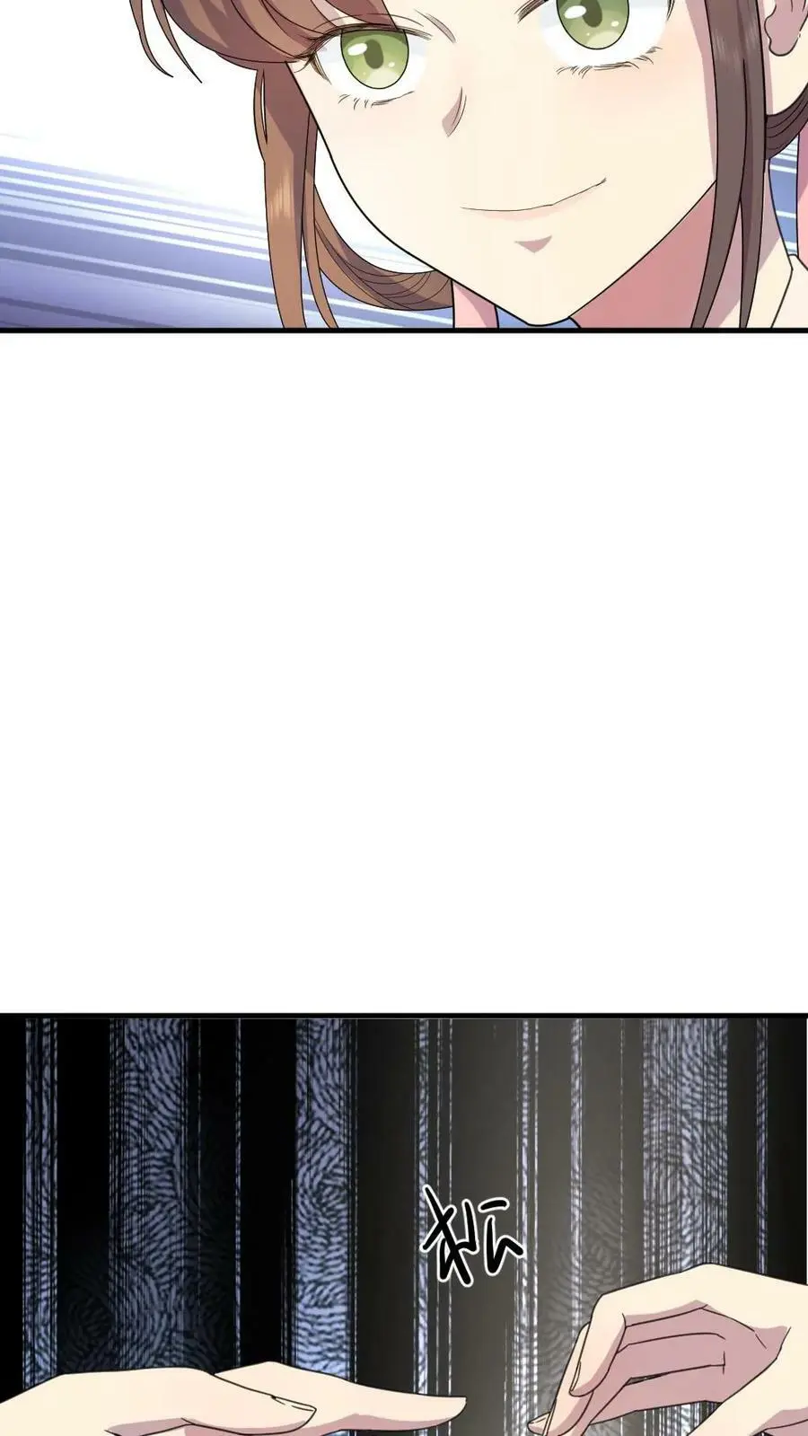 第54话 端妃来送避孕大礼包 第26页