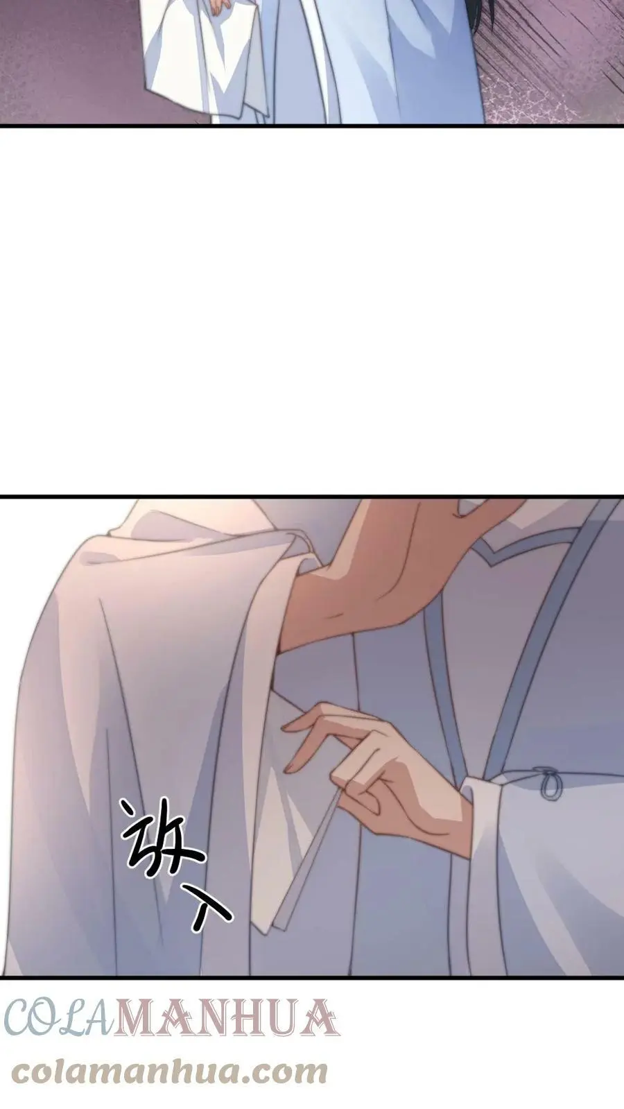 第53话 不行？哪里不行？ 第5页