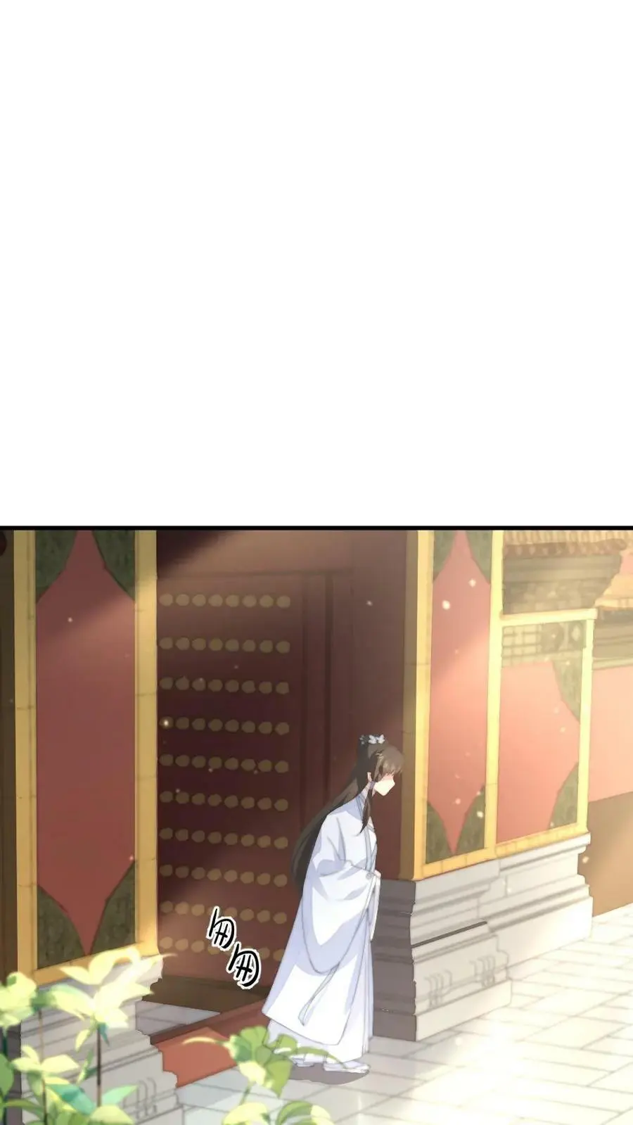 第53话 不行？哪里不行？ 第6页