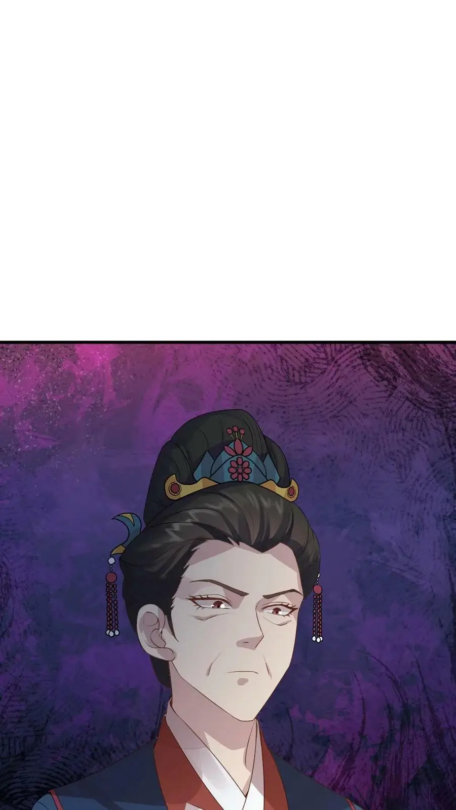 第51话 现在只能修改剧情了 第20页