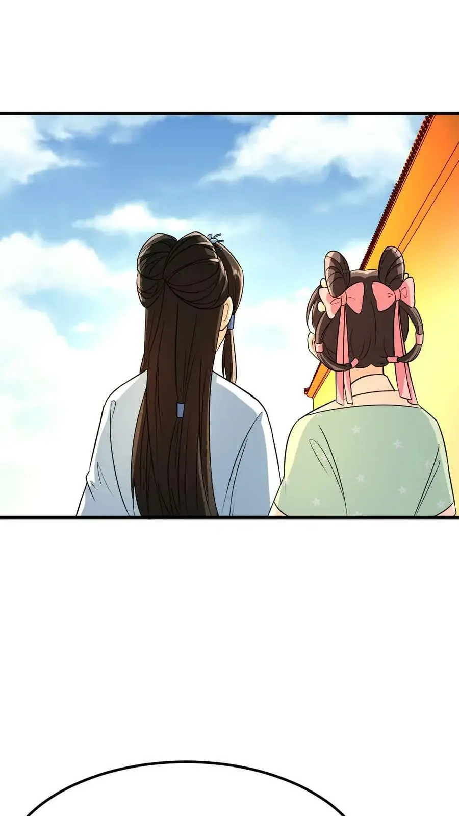 第50话 还有五分钟，书中世界崩塌 第12页