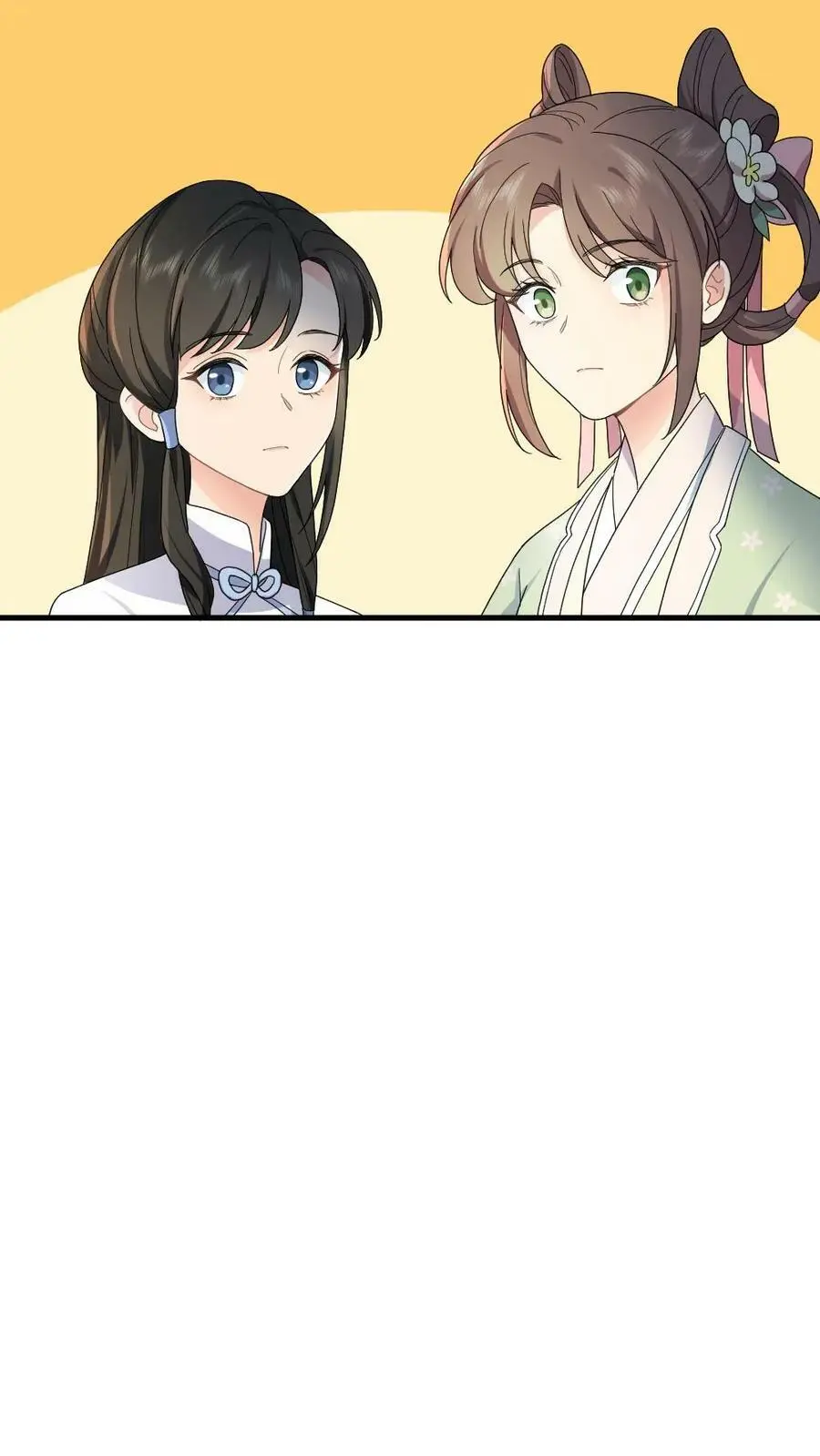 第49话 顾似锦是天使 第8页