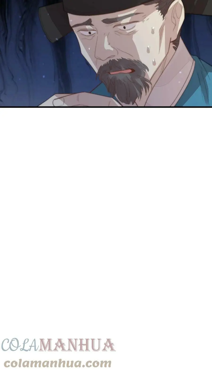 第47话 让你刚才对我那种态度 第5页