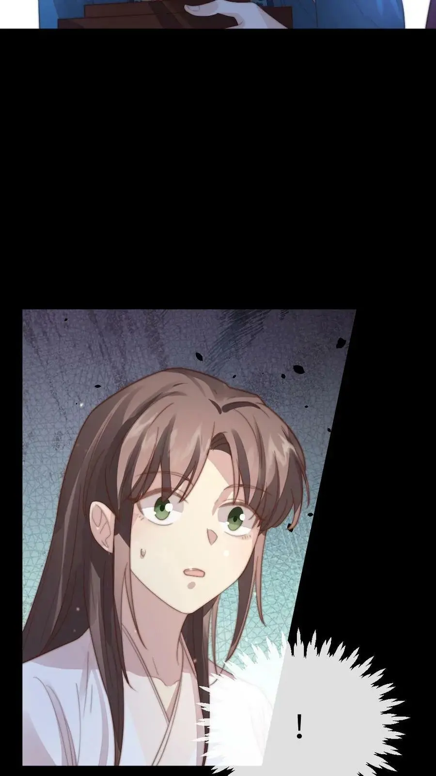第47话 让你刚才对我那种态度 第10页