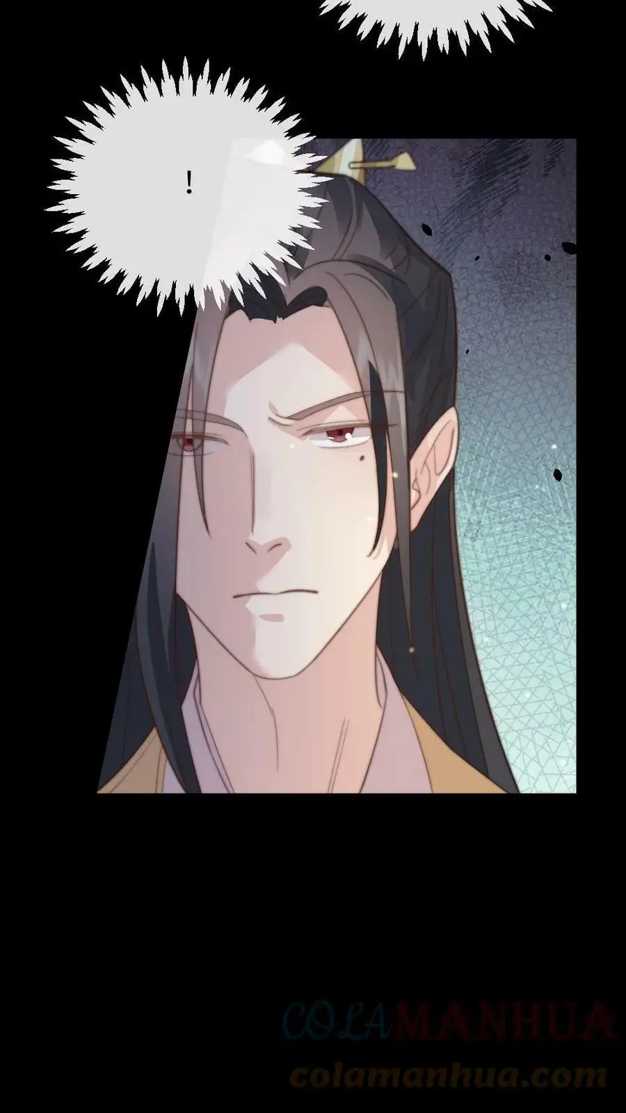 第47话 让你刚才对我那种态度 第11页