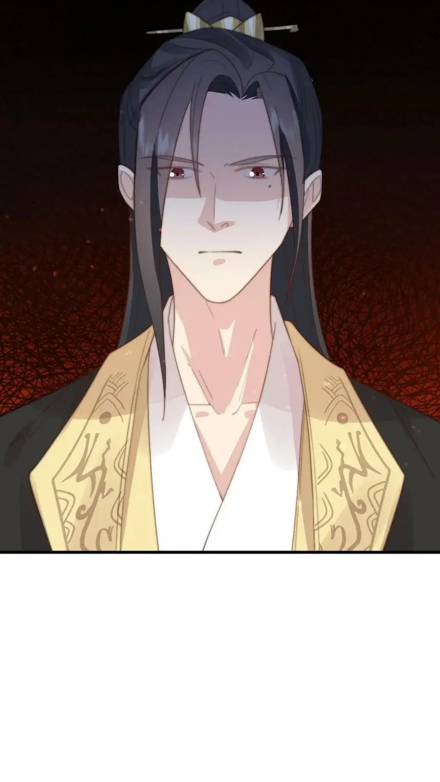 第47话 让你刚才对我那种态度 第18页