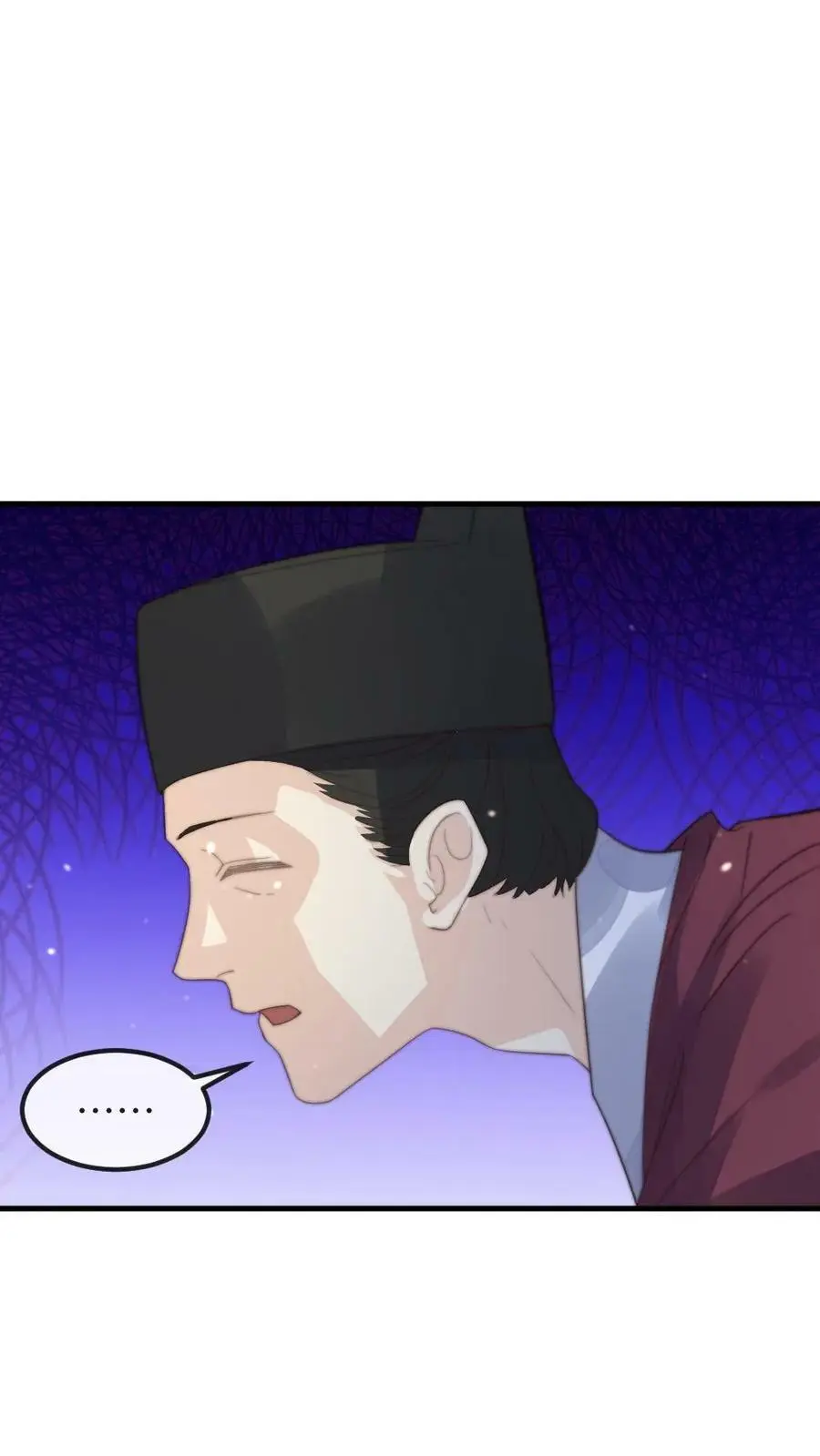 第47话 让你刚才对我那种态度 第26页