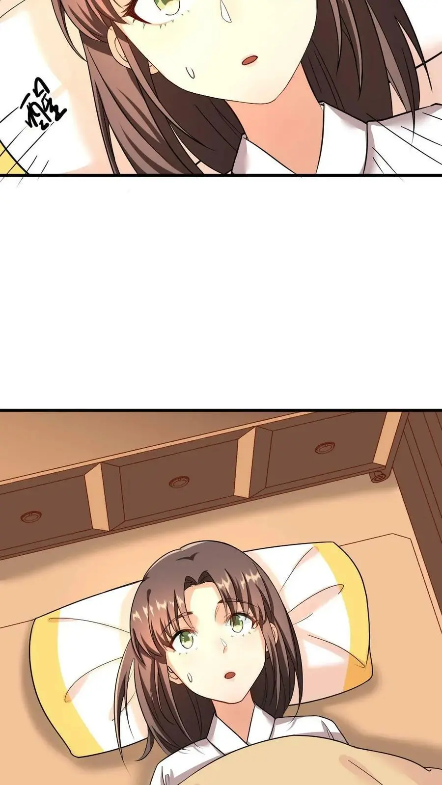 第45话 好像是被我咬的 第10页