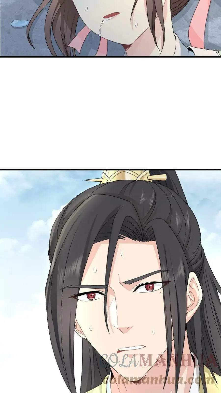 第44话 宁潇潇，朕不许你死！ 第17页