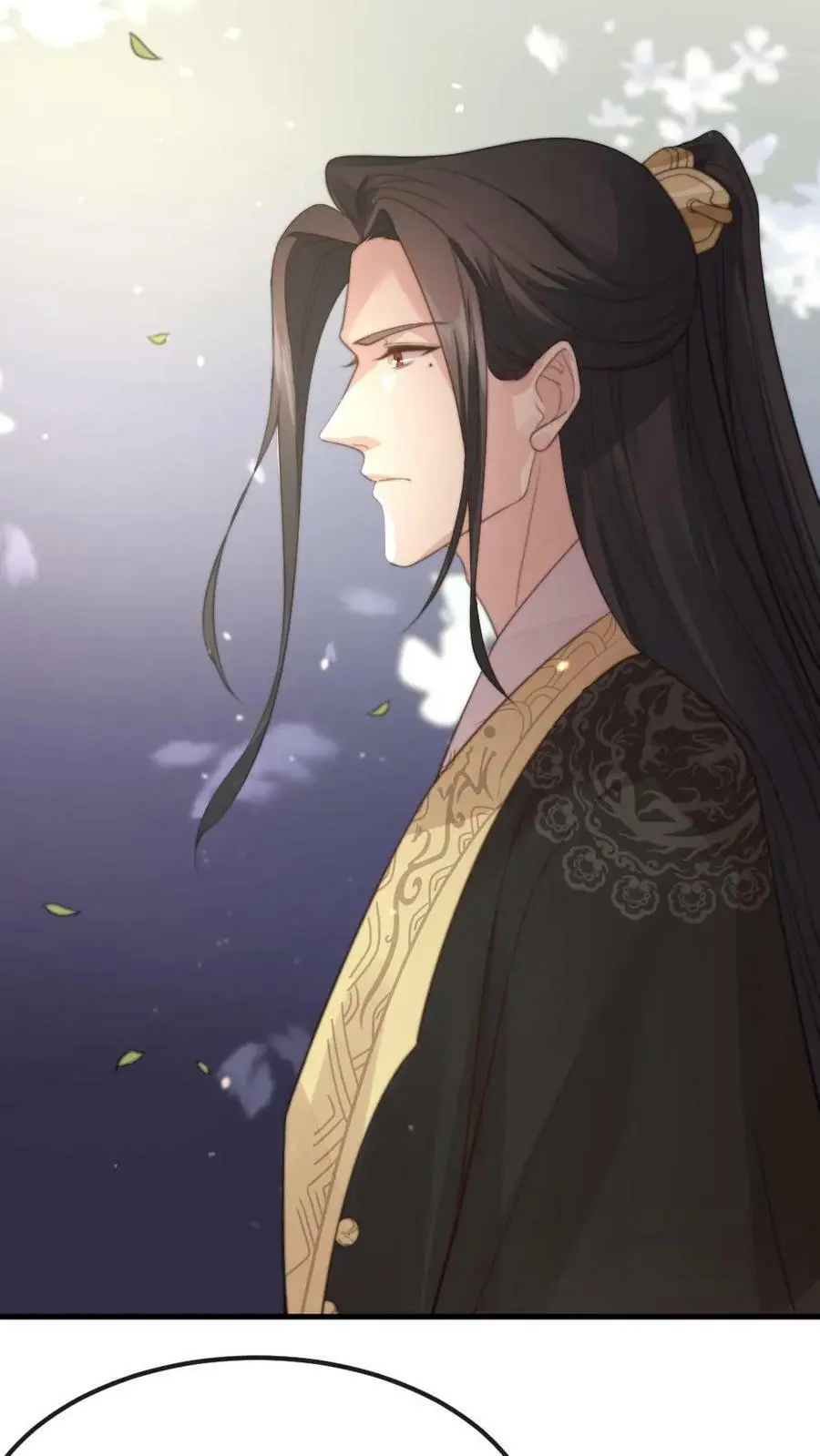 第42话 我相信潇潇 第16页