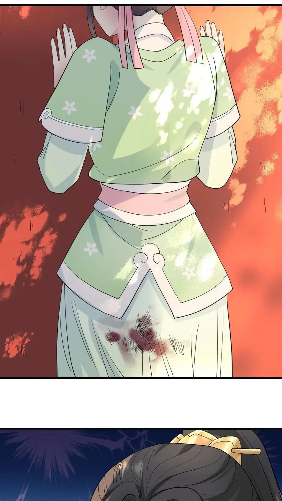 第31话 她是怎么把大姨藏到裤子里的？ 第6页