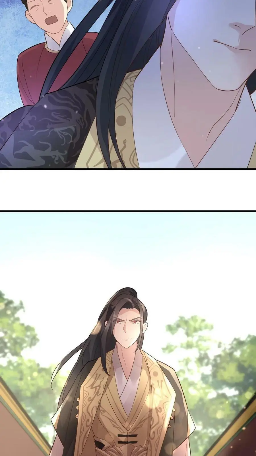 第30话 她是朕都舍不得伤的人 第8页