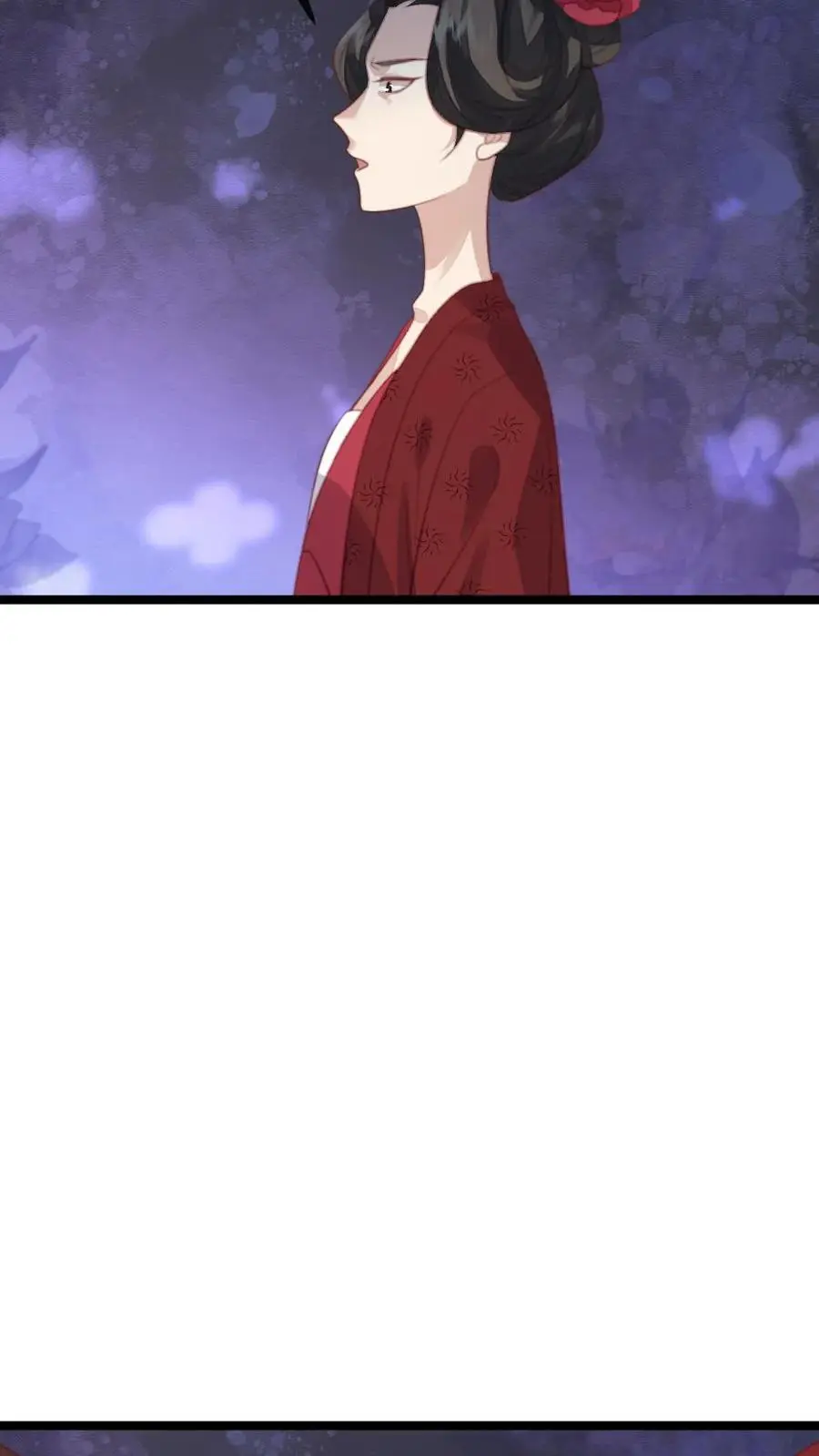 第270话 顾似锦被佟贵妃责罚 第10页