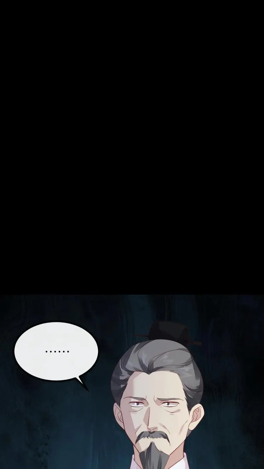 第273话 新任务：把贵妃的嘴打歪 第6页