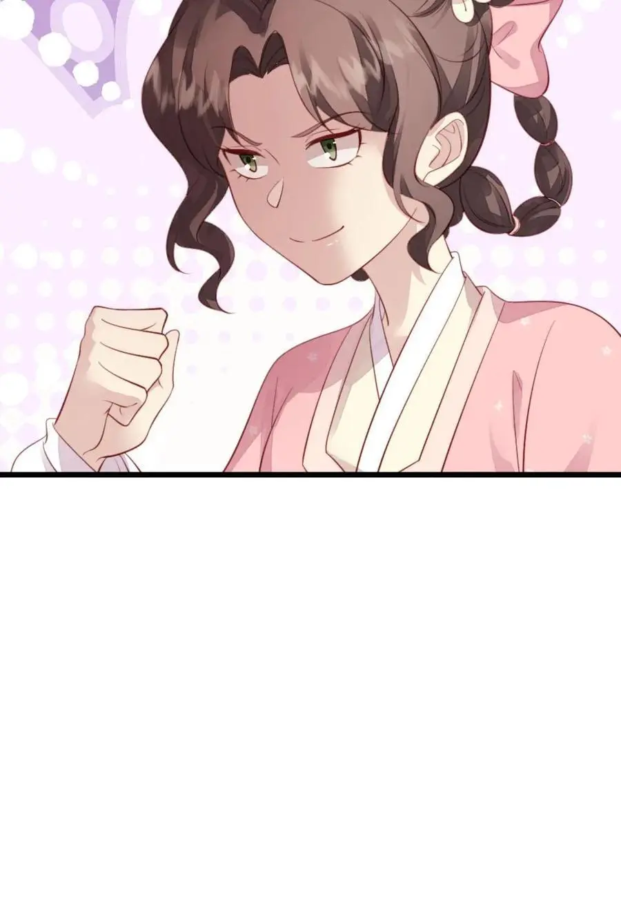 第273话 新任务：把贵妃的嘴打歪 第28页