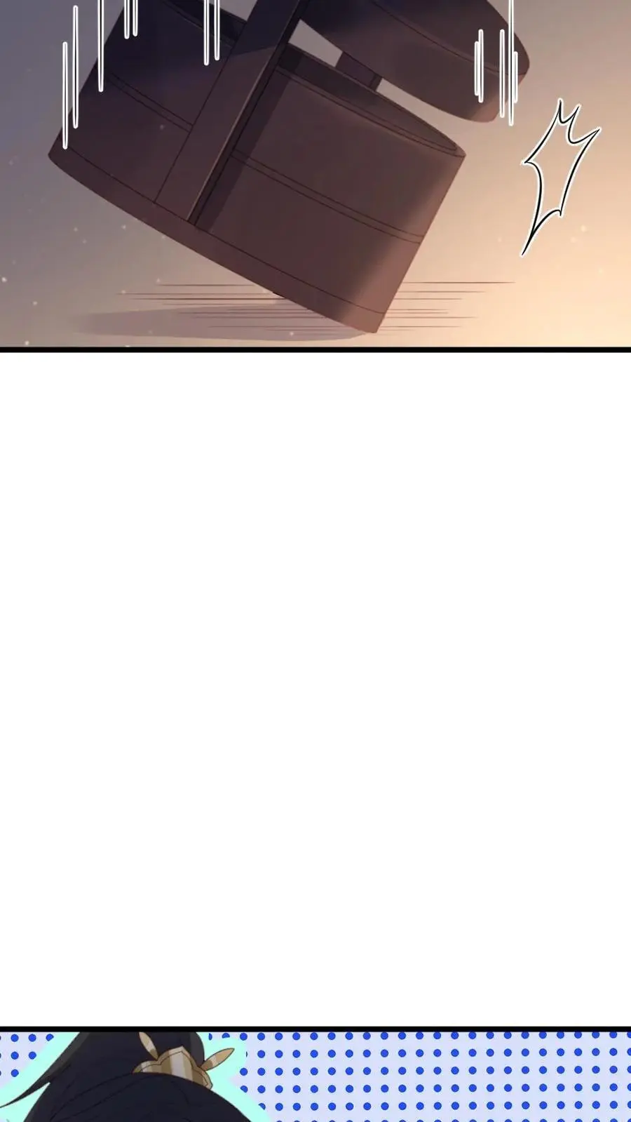 第276话 我是你妈 第22页