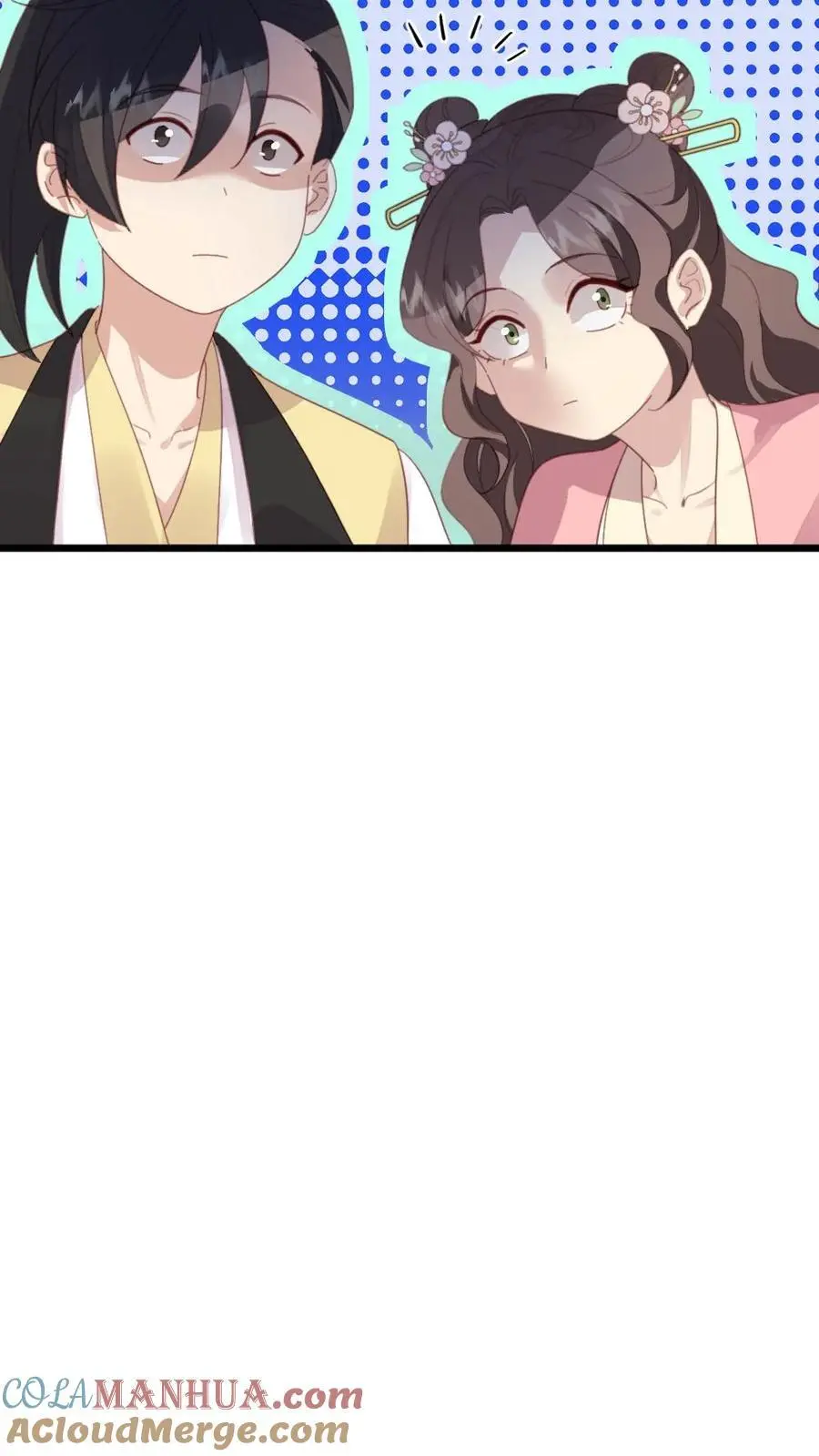 第276话 我是你妈 第23页