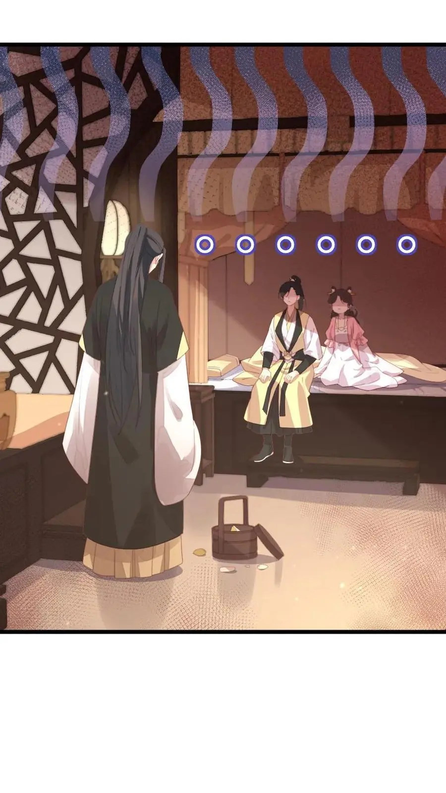 第276话 我是你妈 第24页