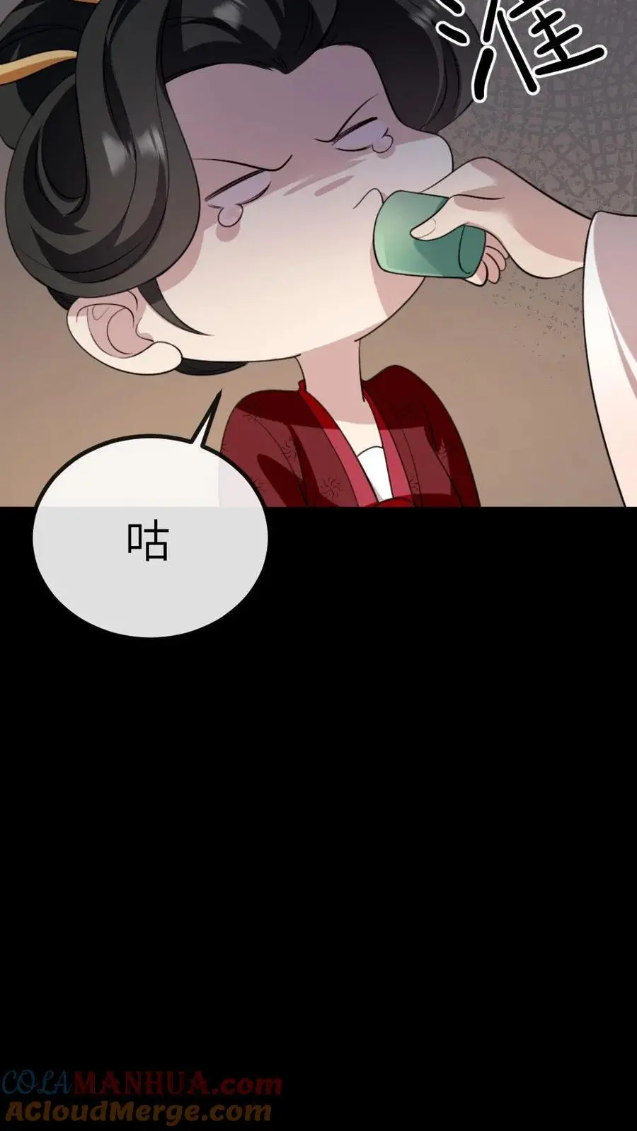 第280话 佟嫔自食恶果 第27页