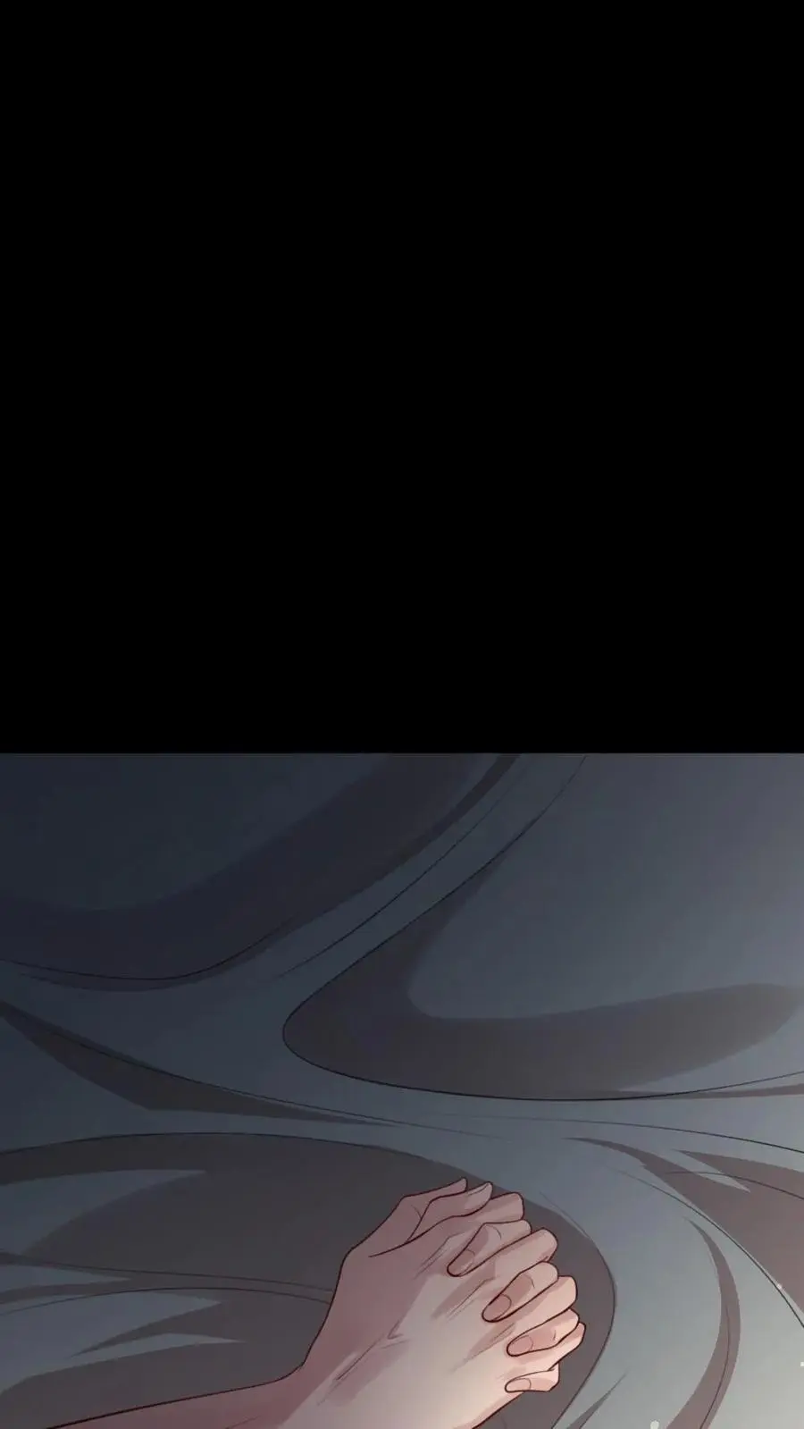 第282话 我要你现在就补偿我！ 第22页